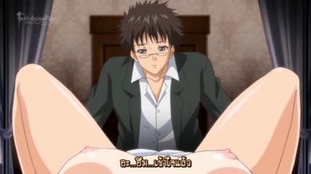 Kowaku no Toki ตอนที่ 2