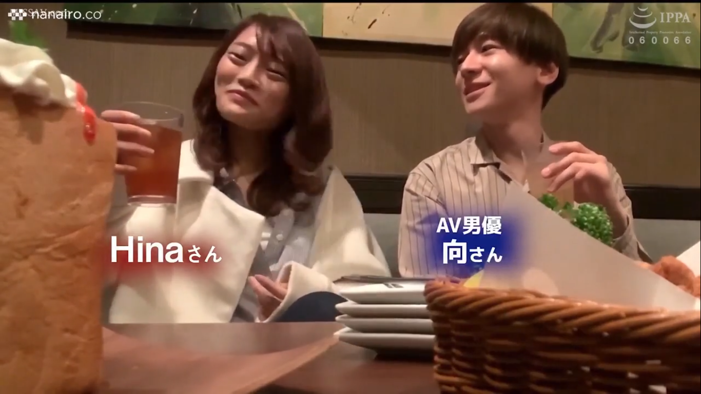 JP-621 756-HINA-HW Woman who wants to take the initiative with sex / Hina