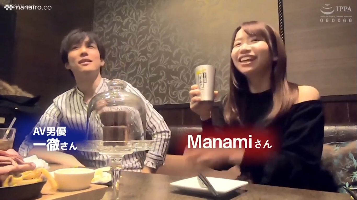 JP-628 724-MANAMI-HW One is not enough woman / Manami