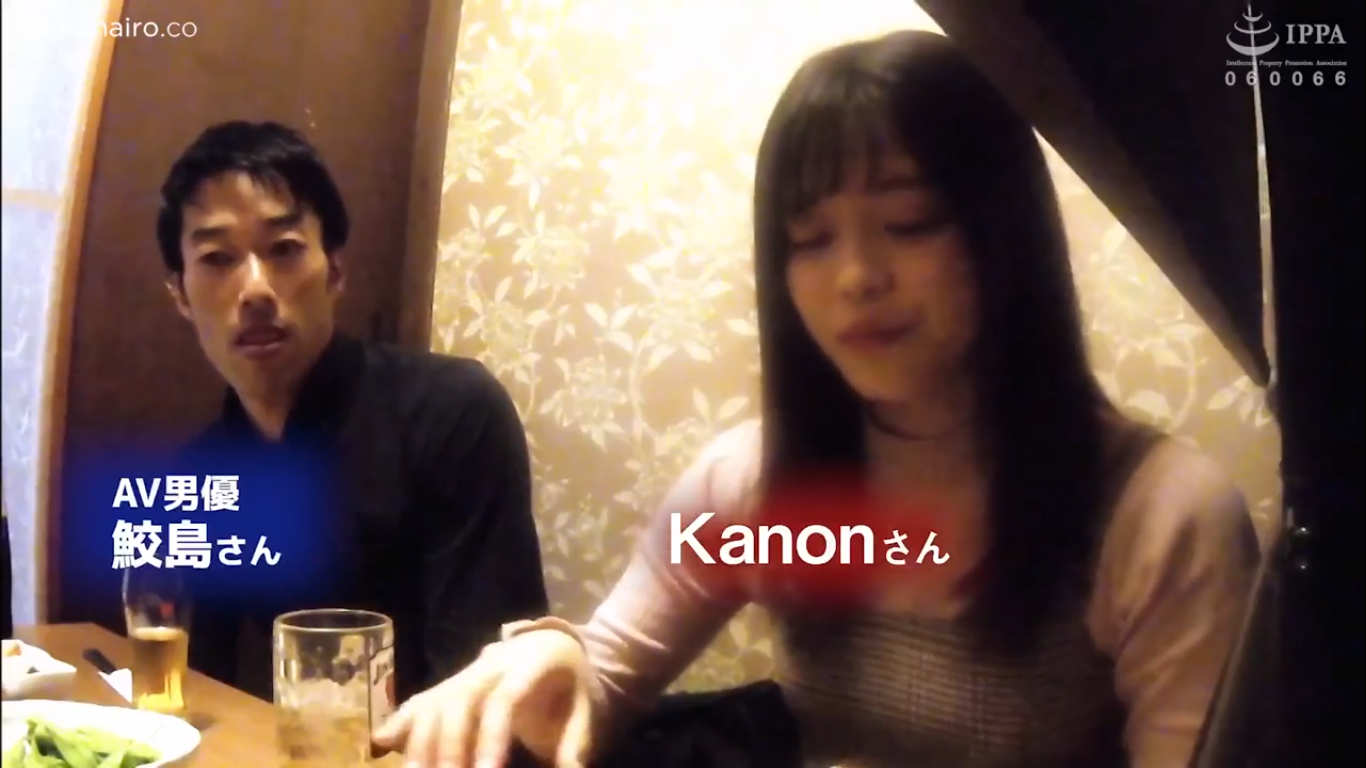 JP-638 731-KANON-HW Onna / Kanon who works hard to have sex with an innocent face